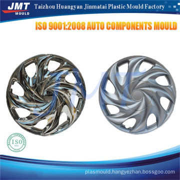 3D design OEM/ODM auto car part mould